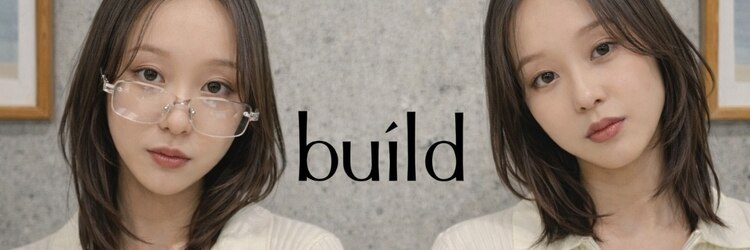 ビルド(build)のサロンヘッダー