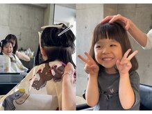 ナループロアボタン(Nalu pu loa BOTAN)
