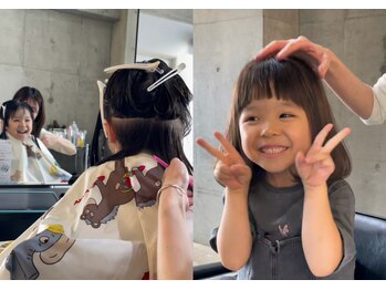 ナループロアボタン(Nalu pu loa BOTAN)の写真/お子様とご一緒にカットを楽しむ♪ママもキッズもかわいい笑顔になれる楽しい時間◎