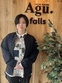 アグ ヘアー フォールズ 滝沢店(Agu hair falls) 岩脇 遥香