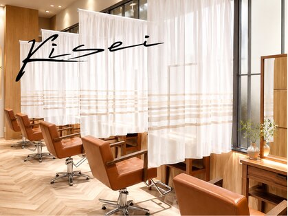 キセイ 泉セルバテラス店(KISEI)の写真