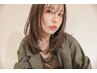 【おすすめNo1】小顔レイヤーカット＋髪質改善水素ケアカラー＋キラ水￥14000