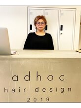 アドック ヘアデザイン(adhoc hair design) SAKI 