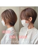 大人綺麗な小顔襟足スッキリショートボブ　30代40代50代