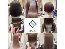 ハコ(HACO)の雰囲気（美髪にこだわってます。#髪質改善#縮毛矯正#メンズカット）