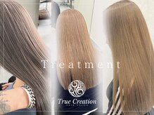 トゥルークリエイション 渋谷(True Creation)の雰囲気（《潤艶トリートメント》カラーの魅力を最大限に引き出します♪）