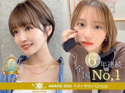 ロンドアジュール 横浜(Lond azur)の写真