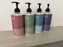 リリー(Lilly)の雰囲気（最先端トリートメントなどダメージレスにこだわった薬剤を使用♪）