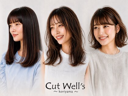 カットウェルズ ラブコオリヤマ 郡山店(Cut Well's Love Koriyama)の写真