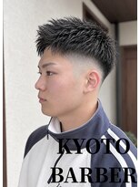 バーバーショップテト(barber shop tete)&nbsp;【京都】メンズカットアップバングフェードスパイキーショート