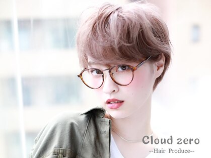 クラウドゼロ(Cloud zero)の写真