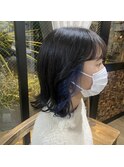 blue greige × inner blue