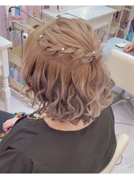 アリエス 池袋駅西口店(Aries) ねじりあみこみハーフアップ