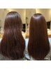 うねりを解消♪サラサラのツヤ髪へ☆縮毛矯正＋カット＋トリートメント