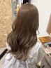 【色持ち特化♪】カット+カラー+色持ち特化トリートメント￥15400→