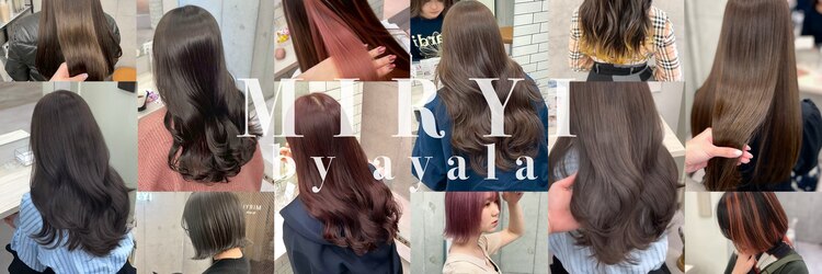 ミリィバイアヤラ 船橋店(MIRYI by ayala)のサロンヘッダー