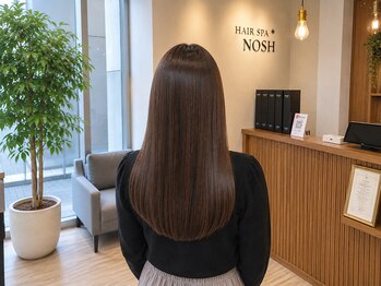 ヘアースパ ノッシュ 博多千代店(Hair Spa Nosh)の写真/【千代県庁口駅から徒歩1分】髪の芯から強い艶髪へ！髪質改善プレミアム4STEPシステムtr[トリートメント]
