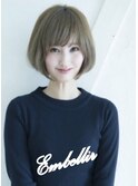 スケルトングレージュXリュクスボブ