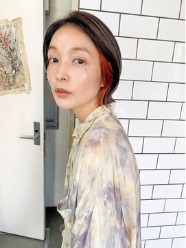 グリコ(grico) 切りっぱなしインナーカラー