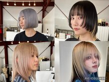 ブリックマウントヘアメイク(Blic mt hair make)の雰囲気（デザインカラーが得意なサロン。カラーで幸せにします。）