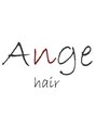 アンジュ ヘアー(Ange hair)/アンジュヘアー