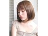 【艶髪】オイルカラー(根本)+リンケージトリートメント　￥6680→￥5250