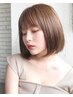 【艶髪】オイルカラー(根本)+リンケージTR 　￥6680→4250{5月から￥5250