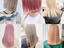 ネオリーブカップ 町田店(Neolive capu)