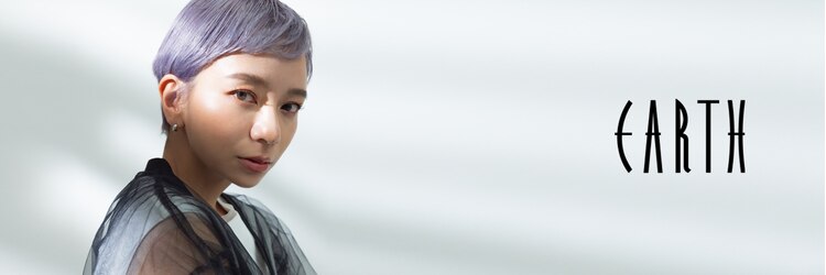 アース 熊本下通店(HAIR & MAKE EARTH)のサロンヘッダー
