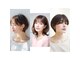 美容室 トゥッカ(tukka)の写真
