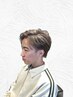【全員使える】メンズカット+ブリーチ+カラー ￥18,700