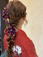 ソルグランデ(SOL-GRANDE)