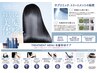髪質改善サブリミックTR+カット+魔法のバブル ¥10000