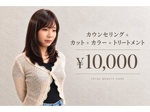 ココル(COCOL)