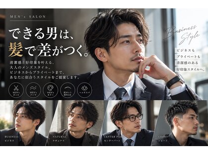 メンズバグズ(MEN's Baguz)の写真