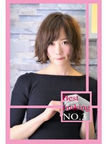『noah parfait』艶髪◎チョコレートブラウン外ハネボブ♪