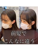 前髪カット、小顔前髪、小顔カット、ミディアムヘア