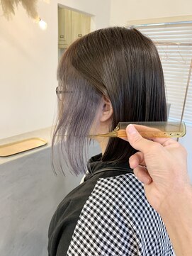 ラボリア(LABO li'a) インナーカラー