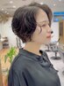 【２０２５新定番】カット+ナチュラルパーマ+3ステップトリートメント