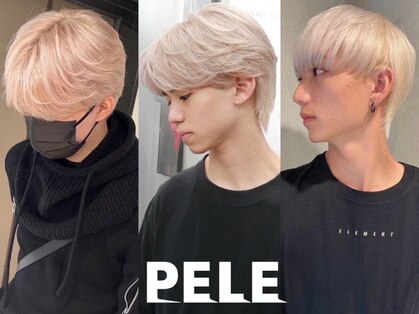 メンズペレ 渋谷(MEN'S PELE)の写真