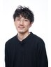 【小島限定】カット＋ヘアエステ