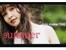 【カット+シャンプー】7月，8月限定メニュー☆ 