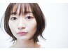 《ご新規様限定》カット＋ヘアカラー＋マスクトリートメント＋マッサージ