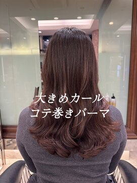 アピッシュ ギンザ(apish ginza) コテ巻きパーマ/デジタルパーマロング/ロングパーマ/パーマ