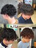 【35歳以下小暮指名限定特殊パーマカット】9900円