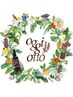 Oggi Ottoトリートメント体験コース