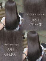 ケー 北千住(K.) アッシュグレージュ