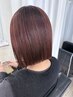 【ご新規様】平日限定◇美容液カラー+似合わせカット