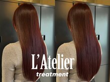 ラトリエ(L'Atelier)