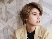 ひとりひとりに合わせたスタイル